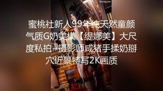 直击顶级淫乱盛宴！推特网红九头身极品女神【Eve_S8899】超强精液收集器，多男多女群P圣水调教玩出高端 (1)