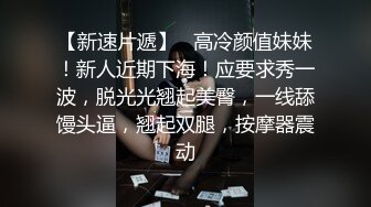 玩偶姐姐 HongKongDoll 新季里的某一天