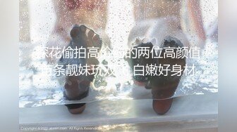 交换体液的浓烈性爱