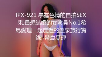 马路边艹小女友，路过的摩托车都看到了，滴滴喇叭以示敬意！