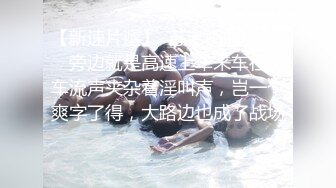 【丽柜女神极致诱惑】极品妖娆女神湿滑舌吻 超级喷血诱惑 各种亲舔裹 一次都拿下玩个4P能爽翻天 高清1080P版