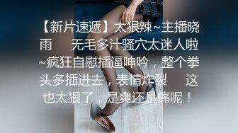 國產AV 麻豆傳媒 MDSJ0002 性犯罪者牢房 女記者獻身之性愛證據 李蓉蓉