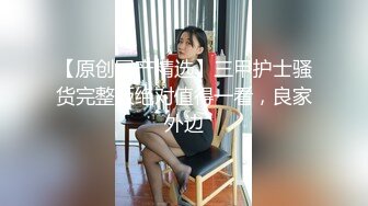 九月专业盗站流出高级写字楼女厕偷拍白领尿尿牛仔衫美眉闻自己擦过逼逼的卫生纸