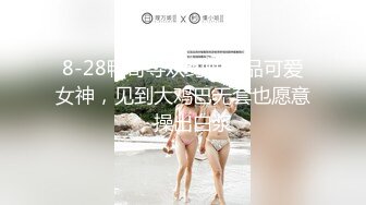 [2DF2] 宝刀不老的大叔探花村长下午城中村扫街连续快餐2个站街妹 [BT种子]