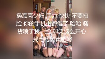 ，夫妻自拍第一次