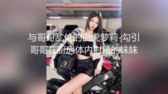 最新流出果贷逾期14位妹子 年轻少妇啤酒瓶子插B太疯狂了7 (2)