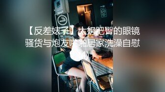 极品网红美少女「柚子猫」COS《英雄联盟》萨勒芬妮，丝袜足交掰开嫩穴待主人插入，娇喘不断