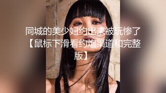  精彩重磅付费解锁蜂腰翘臀极品身材反差小嫩妹Onlyfans推特网红（littlesula）无套啪啪很有撸点