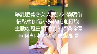 睡了朋友老婆