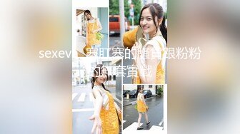 七月最新流出 厕拍大神给KTV送啤酒 偷偷潜入女厕偷拍前蹲T裤妹从水箱里弄出水来洗私处把设备沾上水了