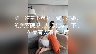   91李公子新秀带了个白裙妹子回房间啪啪，苗条身材舔屌交掰穴摸逼，抬起大长腿大力抽插猛操