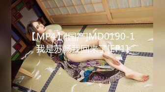 星空传媒XKVP015阴差阳错操了巨乳小姨子