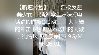 STP32913 星空无限传媒 XKGA023 老公的肉棒狠狠插入我的讨厌闺蜜的肉穴 宋可