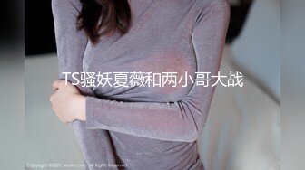 纯欲少女！【闻闻酱】丝袜足交~约啪炮友无套内射~道具自慰，好可爱的学生妹，让人心动不已 (2)