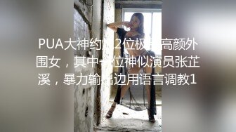 【重磅核弹】百万粉丝！最顶流TS天花板 GINA 性爱福利合集