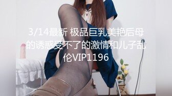 【91制片厂】91CM-126 继母的劝慰，叛逆儿子同性恋 继母用身体劝慰继子-杨思敏