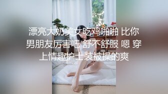 精东影业出品国产AV剧情新作-叛逆学生 漂亮学妹被老师操到内射 清纯学妹雪卉