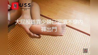  骚妈快乐屋抖音风混剪 阳痿的爸爸满足不了妈妈 美艳妈妈当着爸爸的面被儿子精液射满骚穴