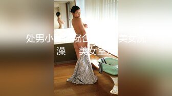   顶级颜值美艳女神最新极品网红美少女小余剧情新作-家庭女医生被下药狂操 爆操黑丝口爆