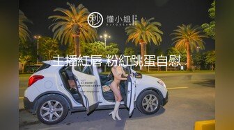 F淘宝模特拍摄中接前男友电话（完整版赠送）