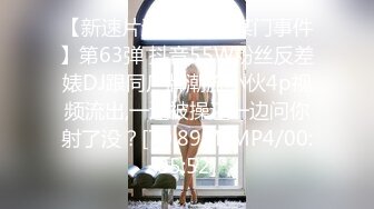  大奶美眉 身材不错 想主人没有 想 啊好舒服 我来了 就喜欢被鸡吧操高潮 被无套输出 内射