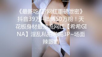 [原y版b]_015_哥g现x在z只z是s个g传c说s_啪p啪p_20220413