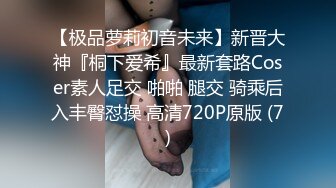 蜜桃影像传媒 PME039 按耐不住强上爆乳小妈 吴茜茜