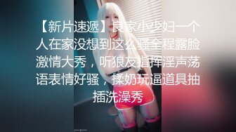 ✿极品网红女神✿美腿尤物御姐〖苹果〗医生教师狂想，高挑气质女神极品尤物，丝袜制服性爱 视觉享受