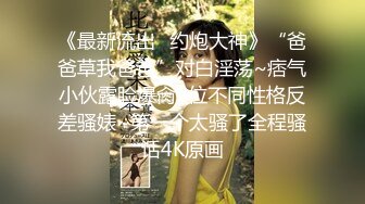 《母子乱伦》青春期的儿子给妈妈下药❤️终于进入了妈妈潮湿的阴道