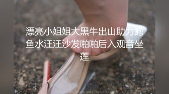  漂亮美女吃鸡啪啪 身材高挑 小贫乳 小穴淫水超多椅子都湿了 有点害羞 被无套内射