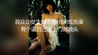  把骚货带到野外小树林猛干 不停看有没有人 爆草射她嘴里精液