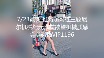 【源码录制】七彩主播【颜值眼镜妹】6月11号-7月9号直播录播⚡寂寞美腿眼镜妹⚡家中舔脚狂自慰⚡【35V】 (8)