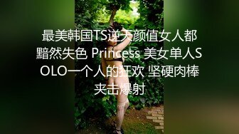 蜜桃影像傳媒 PMC270 主治醫師淫逼實習女護士 李薇薇