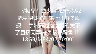 人妻同性爱爱！夏日里的激情 大岛优香 三浦恵理子