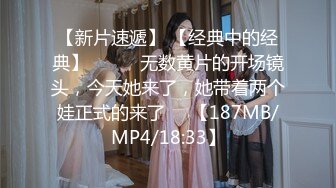 【新速片遞】 2024-2-16最新流出酒店偷拍❤️甜美斯文眼镜女被貌似吃了伟哥的男友持续干了7小时不停歇呻吟娇喘