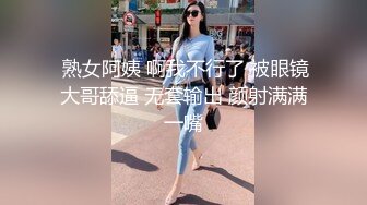 小姐姐不敢叫