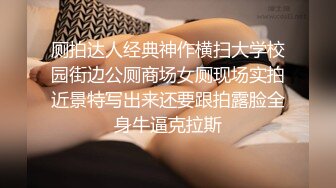 李白5000元酒店约操❤️女神颜值00年小网红，水特别多床单都弄湿了