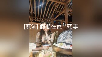 【大学宿舍的乐趣】沉浸式偷窥女大学生，打游戏聊八卦，蚊帐内极品粉穴，精彩刺激必看