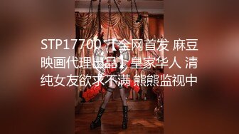 可爱洋娃娃 对你恶作剧◆ 6套角色扮演服装 二阶堂爱