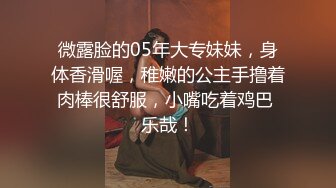 【自整理】十个眼镜九个骚，还有一个是闷骚，眼镜御姐就爱吃胡萝卜，凡是肉棒都要放嘴里含两下！——Pornhub博主Izanykata最新高清视频合集【73V】 (66)