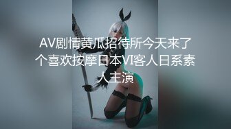 【新片速遞】    ❤️❤️女仆装极品小女友，双马尾顶级颜值，黑丝美腿足交，蜜桃美臀，超嫩美穴，骑乘爆草2K高清