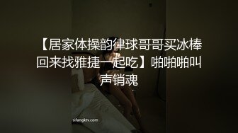 我觉得我的身材还可以吖 操起来够用吗 被臭弟弟的大鸡鸡征服了 还被内射了