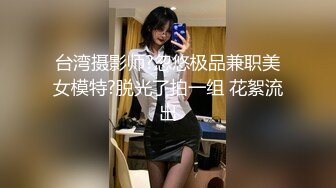 星空无限传媒中元节企划 XK8060 『LSB事件改编』回魂夜 秋风凉鬼节到-瑶贝