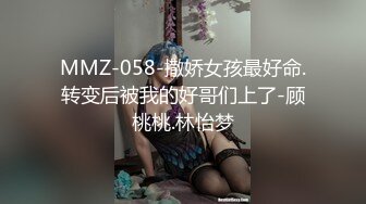 J先生❤️约炮95年的美女同事身材是真的好