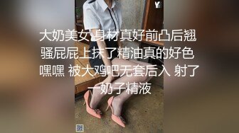 鄂尔多斯约的学生妹2