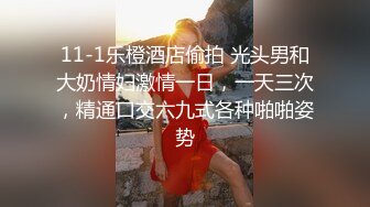 不操高潮不准停 不插内射不准走