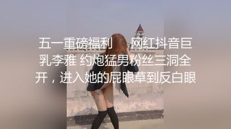 妖艳红唇牙套小姐姐女同双女大秀，舌头舔弄粉嫩美穴，特写假屌进出抽插，高潮喷水互换舔逼，翘起双腿插入爽翻