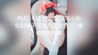 ED Mosaic 22岁新人首次3P超强口技两位男优被连干三发软脚阵亡