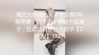 《最新收费超强乱伦首发》舅妈表妹一起拿下，Q弹大屁股，叫声超级动人！无水印原档