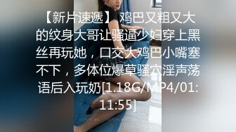 170CM气质高端外围美女，修长美腿坐身上各种摸